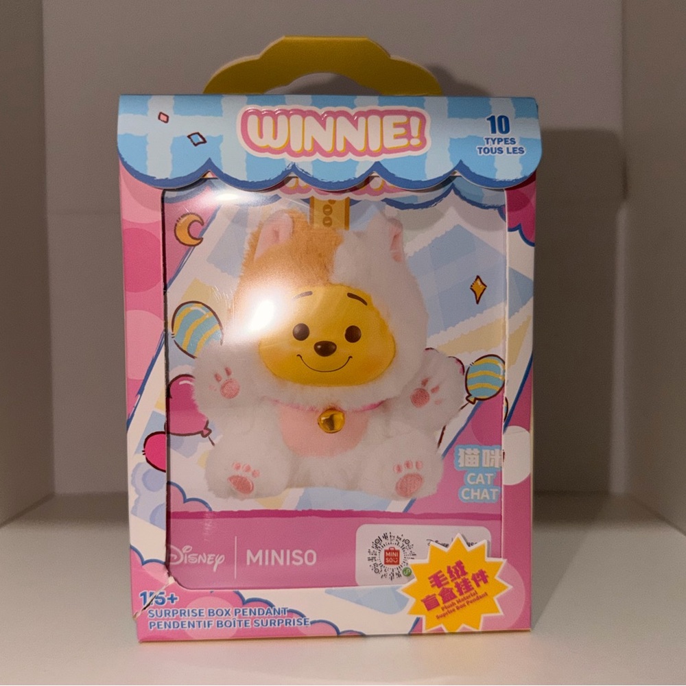Miniso Disney Winnie the Pooh keychain Plush - Cat Chat - Picture 3 of 6